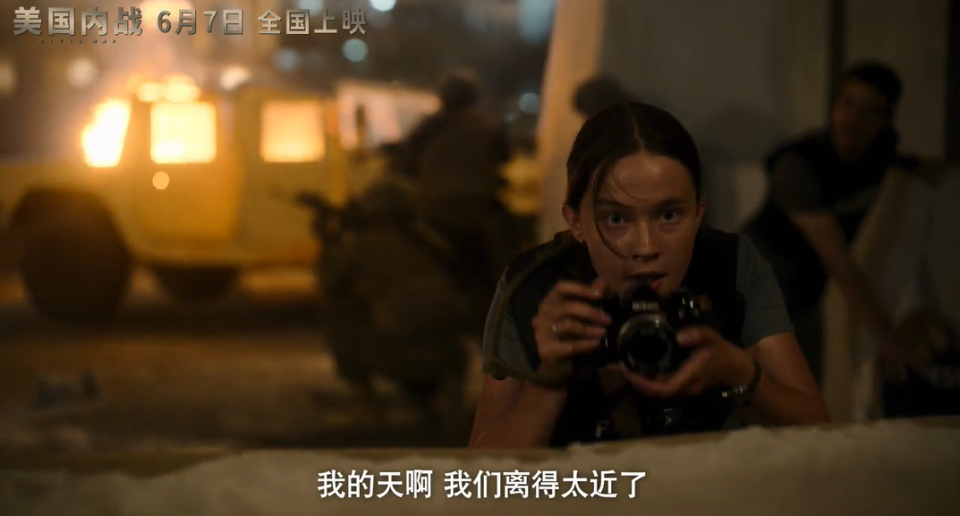 今年最大的诈骗电影,果然扑了