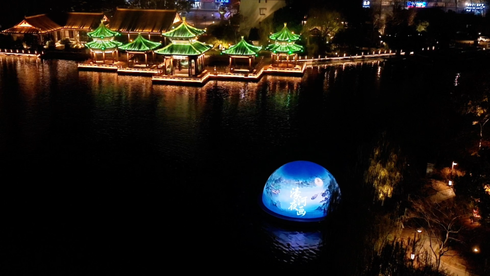 超出片！濠河夜画，正式运营！-腾讯新闻