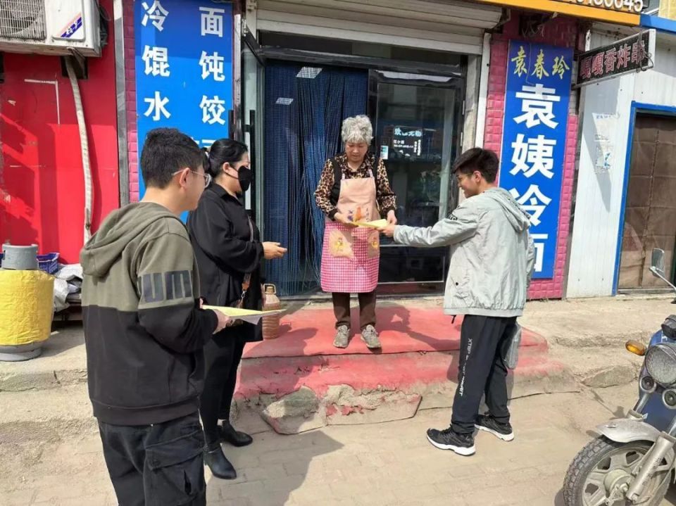 【保安全 促发展】延寿县加信镇:开展"防灾减灾日"宣传 筑牢安全生产