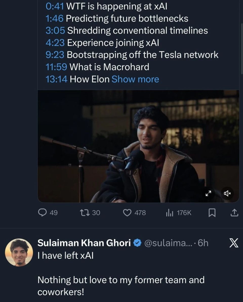 xAI被开除工程师大爆料，揭秘马斯克“人类模拟器”秘密项目-腾讯新闻