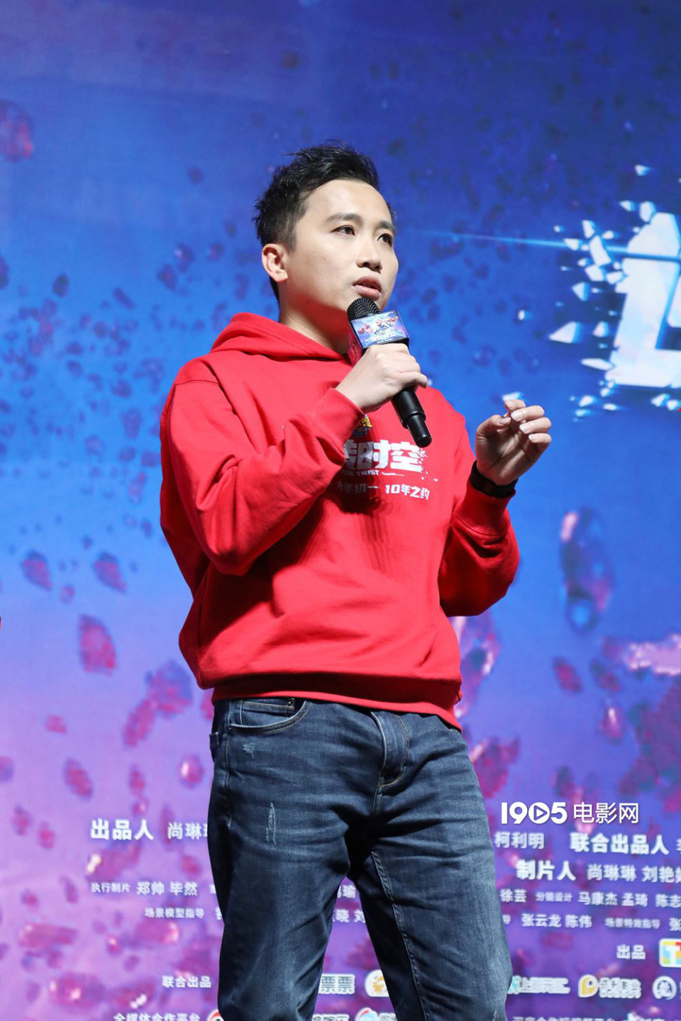 主创谈《熊出没》10年感悟 光头强配音还原名场面