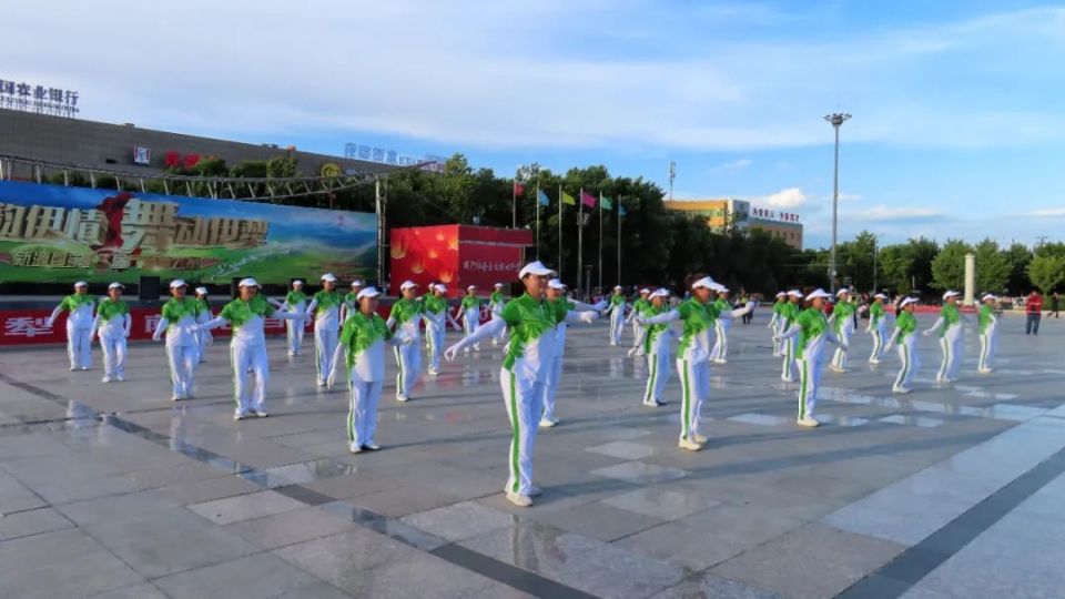 "苏韵伊情 舞动伊犁"新源县第三届广场舞大赛完美落幕
