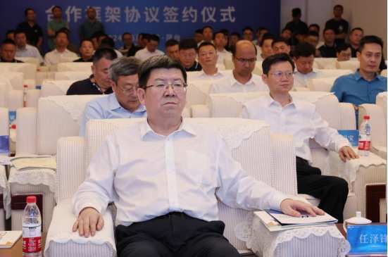中环新能源控股(01735)与阳光新能源签署合作框架协议