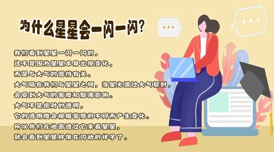 2024年五家渠人口_数据分享1999-2022年我国地级市人口相关指标(户籍人口\常住人