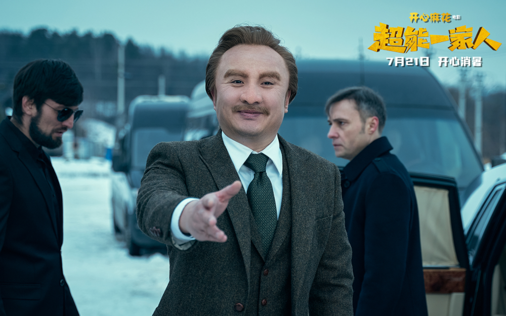 国内票房排行_2023年7月中国各城市电影票房排行榜(附月榜TOP100详单)(2)