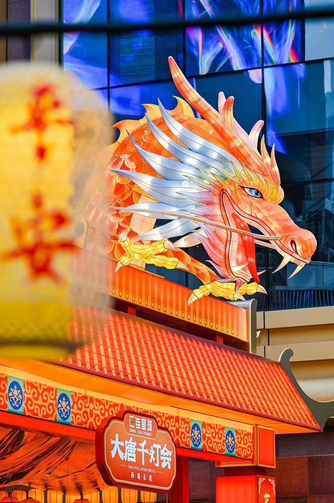 点燃千灯庆龙年来广州过一个国潮新年请到广东过大年