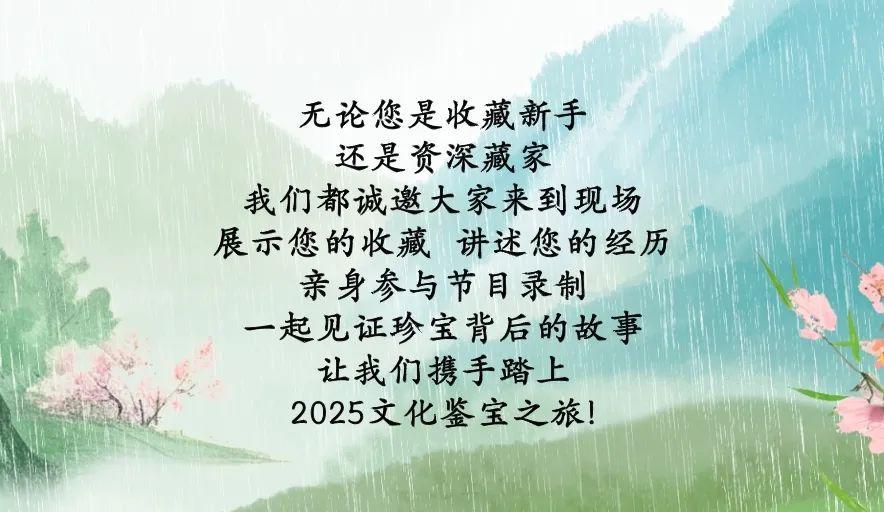 微信截图_20250218200425.png