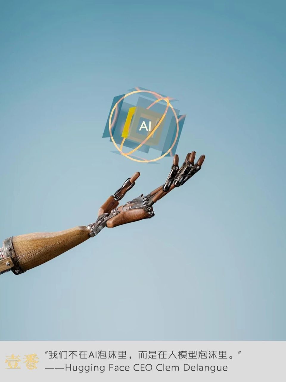 从微软到阿里，AI的B计划走到「尽头」？-腾讯新闻