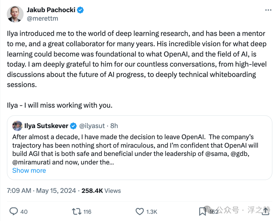 openai 首席科学家 ilya 宣布离职