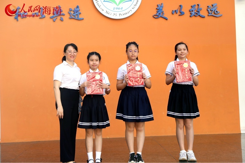 海口市第二十五小学举行秋季开学典礼