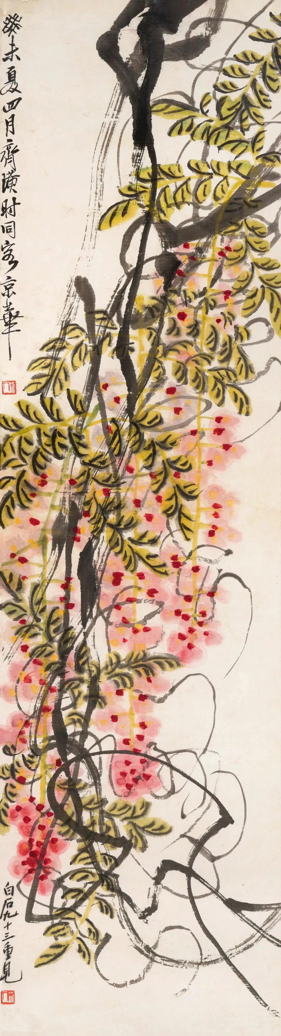 北京保利2024秋拍丨白石笔墨之一——老当益壮心气高勇闯画坛初面貌-腾讯新闻