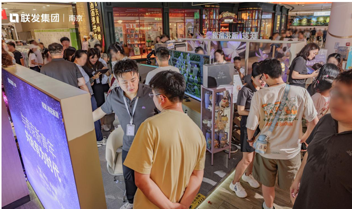 外展开放！联发新青年战略作品——联发雨花新澍正式亮相