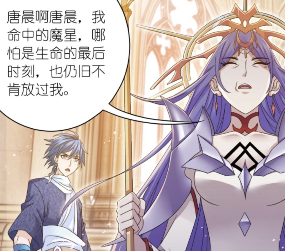 斗罗大陆：唐晨陨落，波赛西因他而衰老，唐三无法接受_腾讯新闻