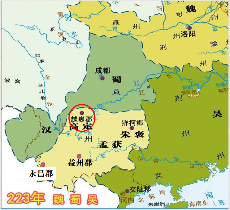 诸葛亮平定南中，“南方不敢复反”不过是蜀汉捏造的童话｜文史宴_腾讯新闻