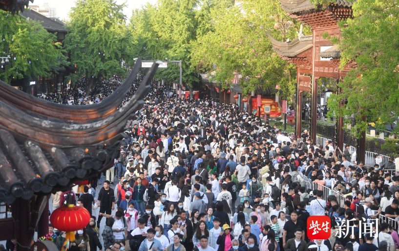 紫牛早新闻全省第一五一黄金周南京接待游客90525万人次
