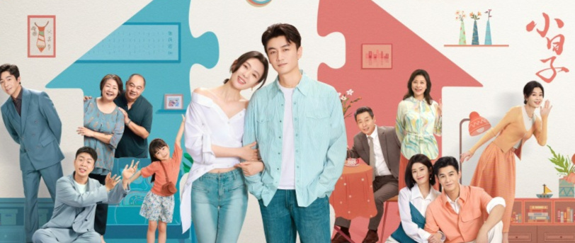 小日子:用1万5的包换"婚外自由",顾茉莉冲动之下将自食苦果_腾讯新闻