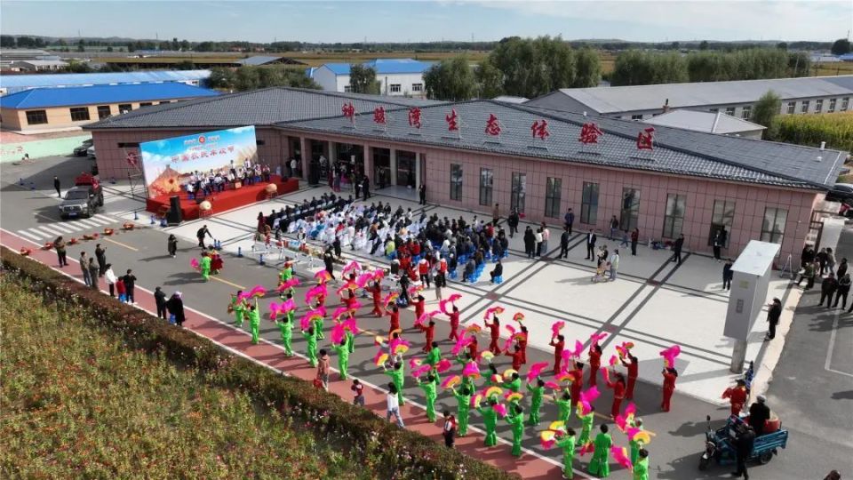 乌兰浩特市乌兰哈达镇举行"庆丰收 促和美"2024年中国农民丰收节主题
