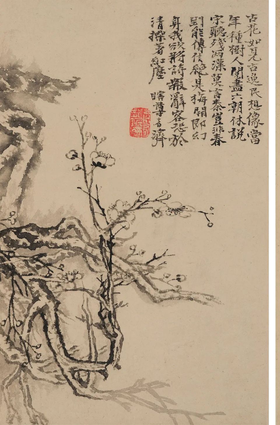 梅花萬杂墨 保利拍卖二十周年丨只留清气满乾坤——“元明清”墨梅拾珍-腾讯新闻