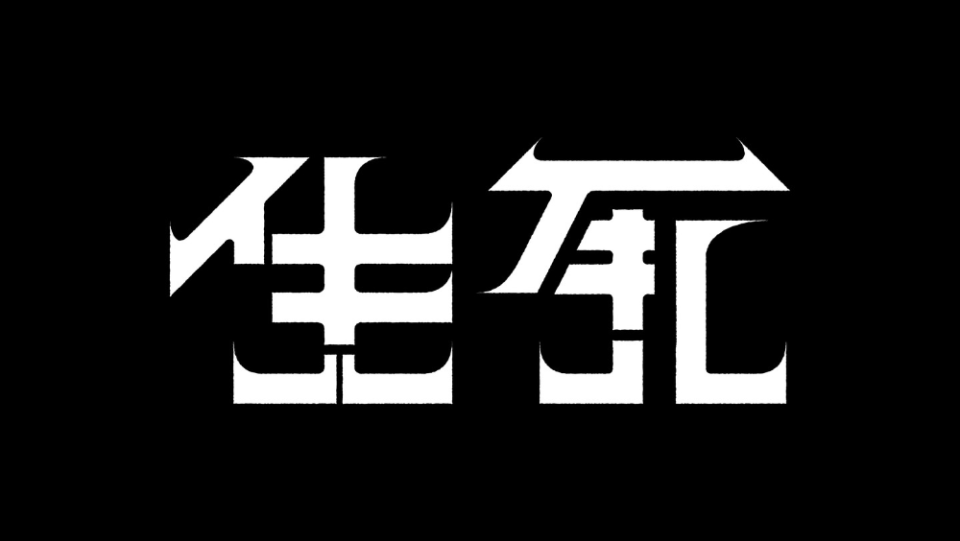 50家4s店,新增100家新能源网点,汽车经销商集团的"最后一根救命稻草"!