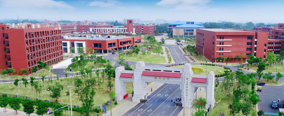 佛山大学正式更名!
