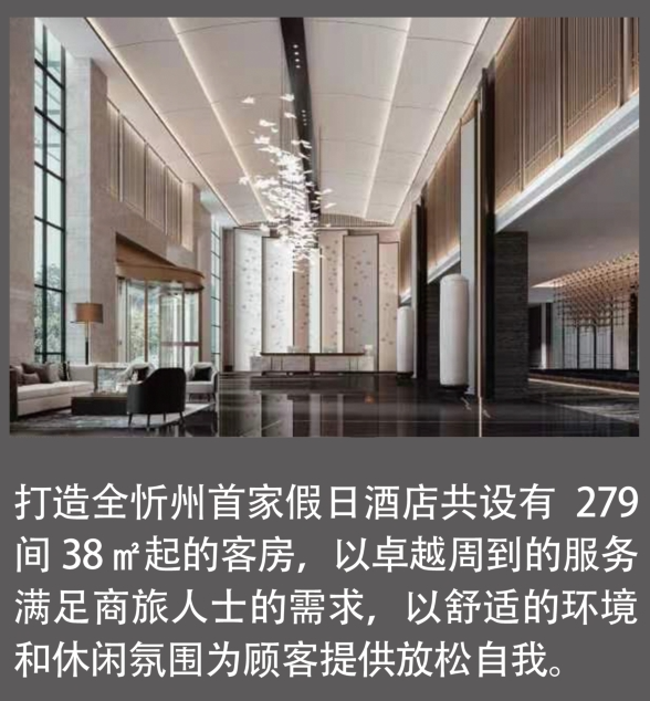 花醉秀容!忻州汉风古韵第四届花朝节隆重举行_腾讯新闻