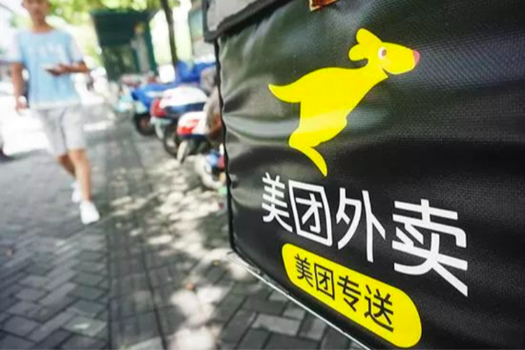 美团去年扭亏闪购业务出色王兴正关注海外业务和无人配送