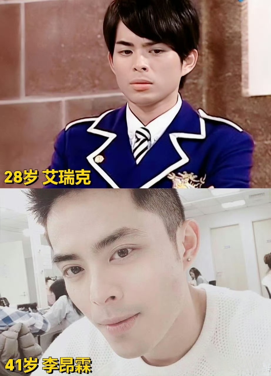 三:李昂霖饰演艾瑞克饰演乌克娜娜是蔡芷纭,她的《终极一班》《终极