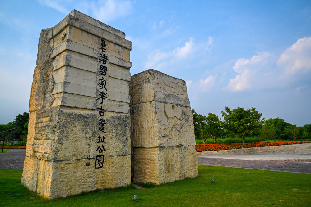 良渚古城遗址照片图片