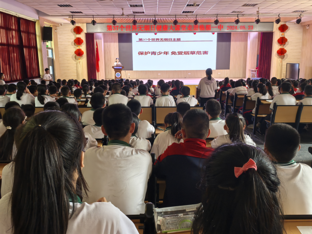 淄博市临淄区疾控中心控烟知识宣传走进临淄一中