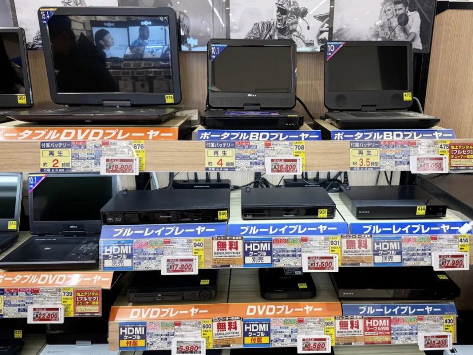 日本的老年经济_日本老人产业_