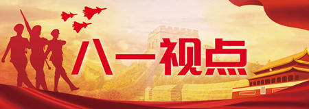 强军梦想从这里启航