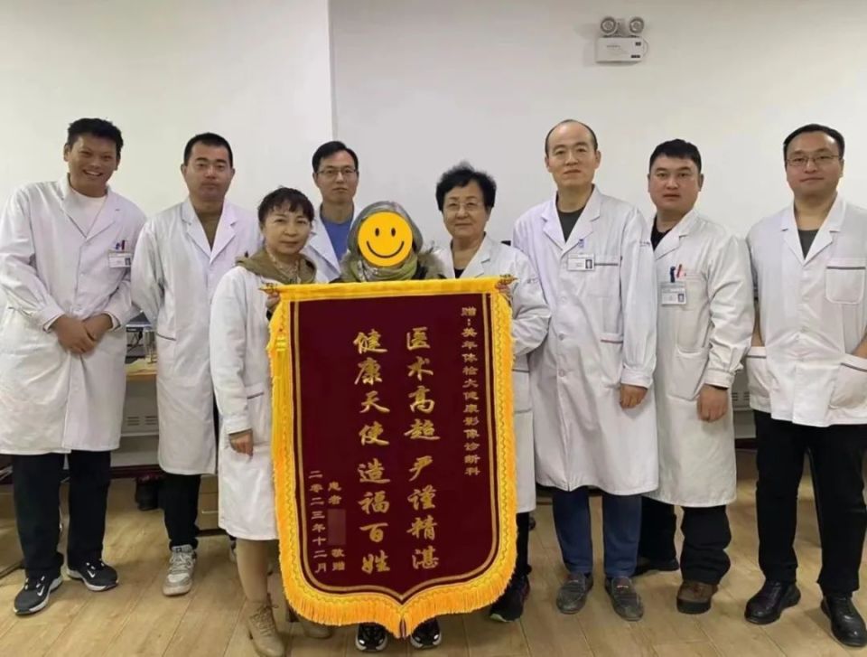 美年健康集团天津分公司美年大健康荣获2024第十四届和谐天津诚信调查
