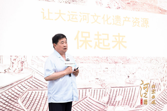 “大运河国际文化交流中心”在什刹海揭牌 共谋共创大运河沿线文化繁荣与发展_腾讯新闻
