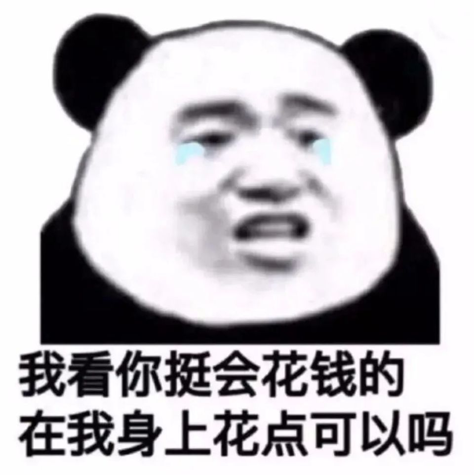 641