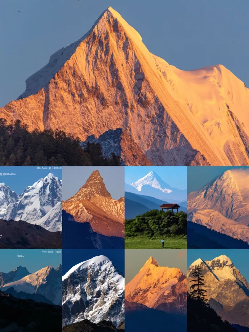 西部旅行,你需要一本雪山指南_腾讯新闻