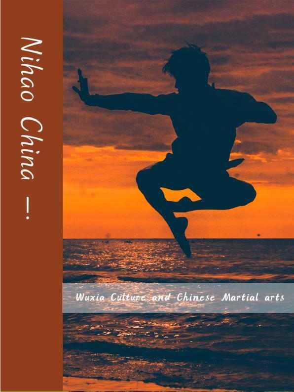 the graceful movement of the longsword