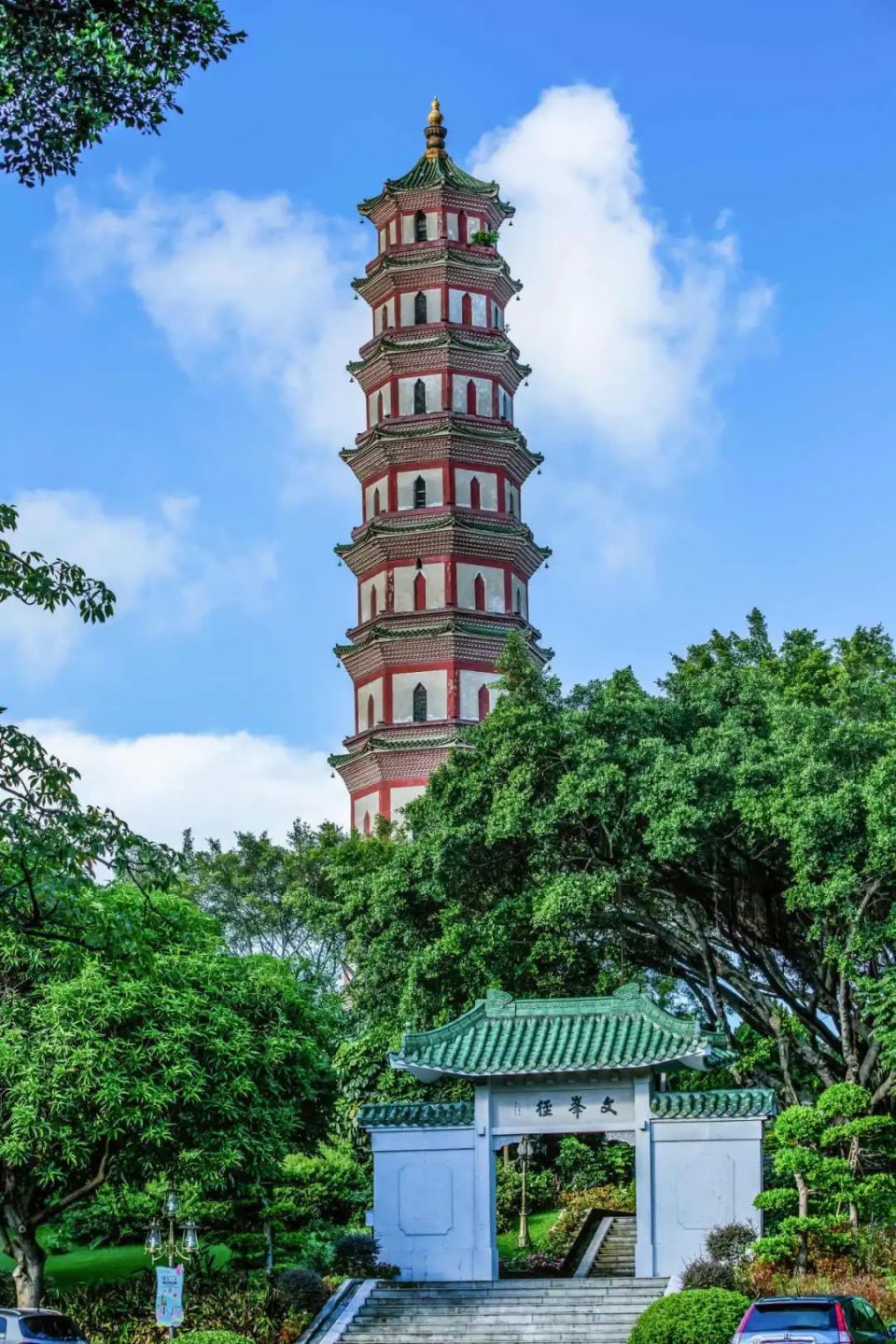 中国旅游日将至,番禺"旅游大礼包"诚意满满