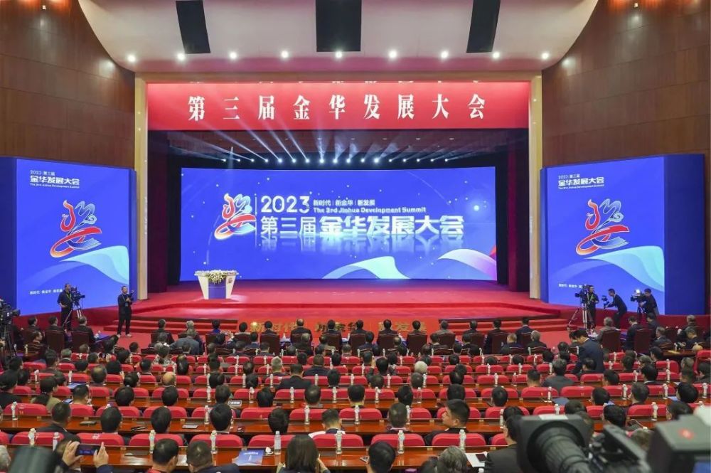 金华招商外包团队_招商外包网_招商金华外包团队有哪些