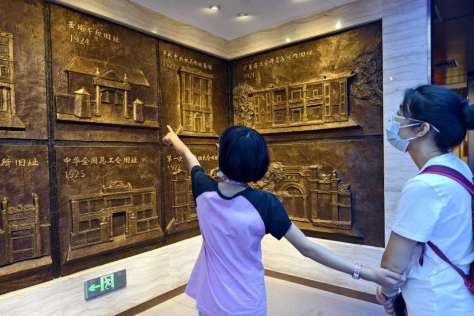 活动"为儿童成长赋能"红色教育基地游学首期活动在中共三大会址纪念馆