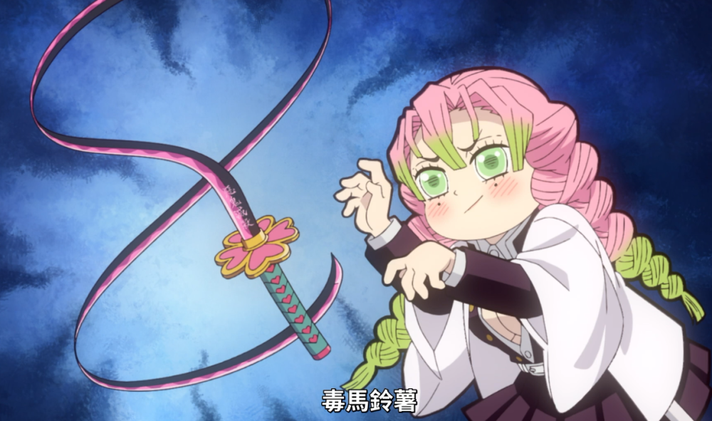 鬼灭之刃详解恋柱专属日轮刀的机制不符合这个时代的黑科技