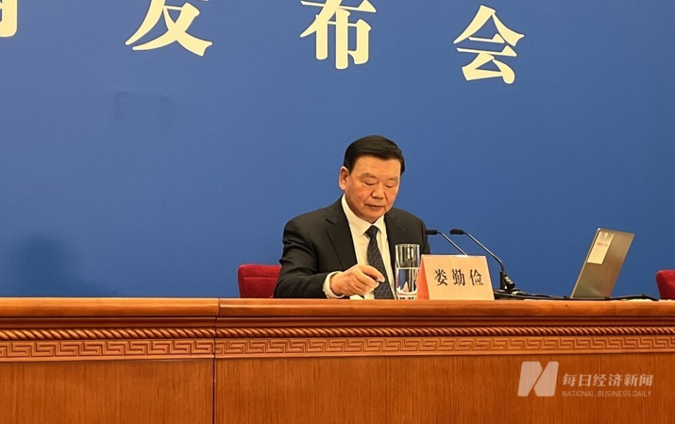 96分钟,娄勤俭的"首秀"