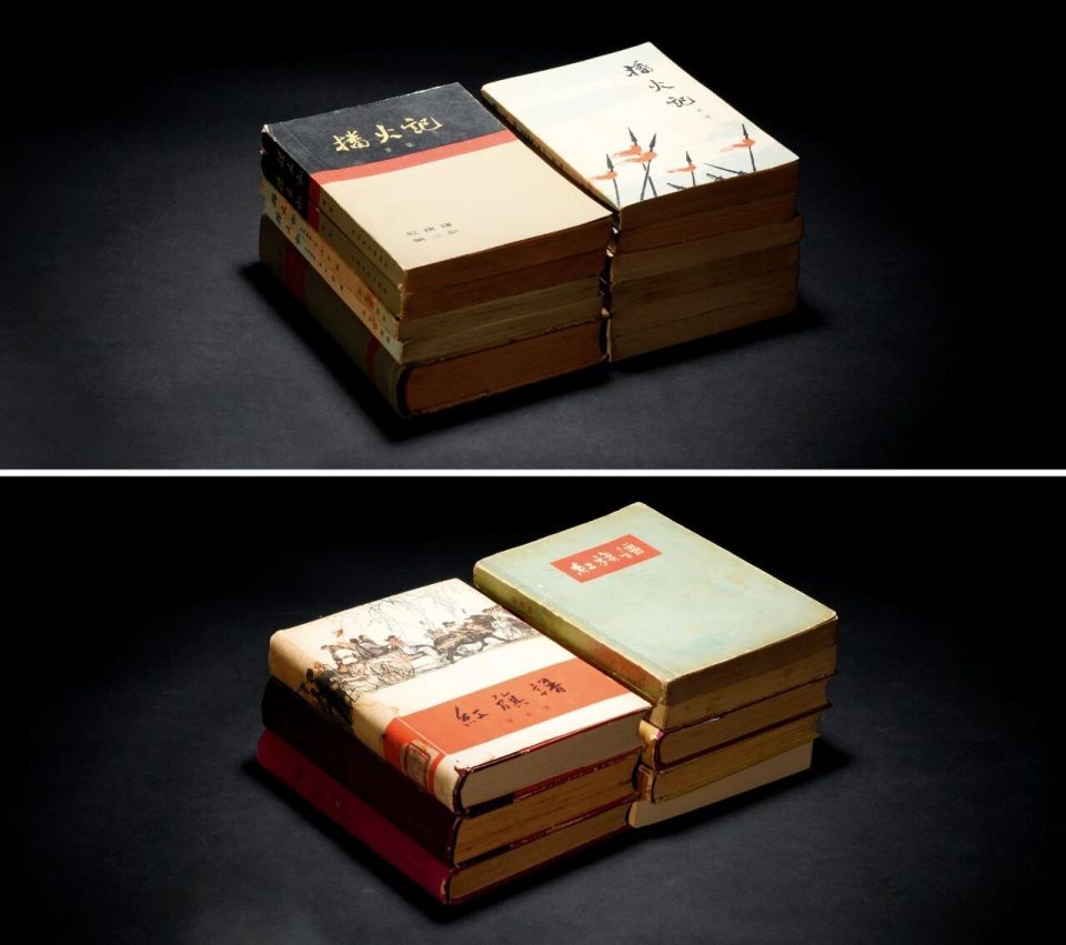 图录：余韵至新章：张伟旧藏中的近世学人群像与海派文化 图录：余韵至新章：张伟旧藏中的近世学人群像