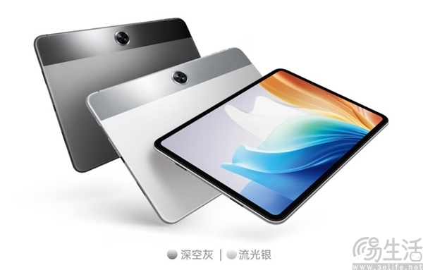 oppopadair2正式发布首发最低仅1199元起