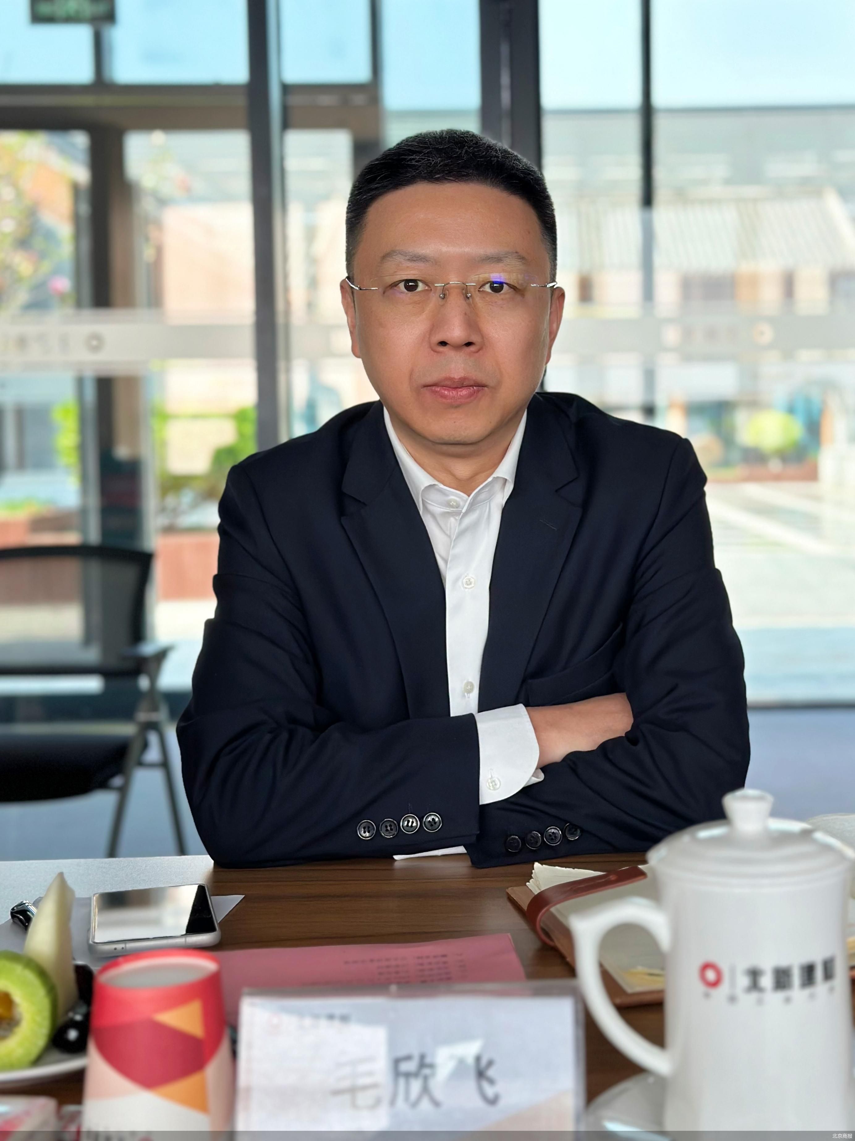 北新建材战略营销部总经理毛欣飞:坚守品牌建设技术创新,以绿色科技