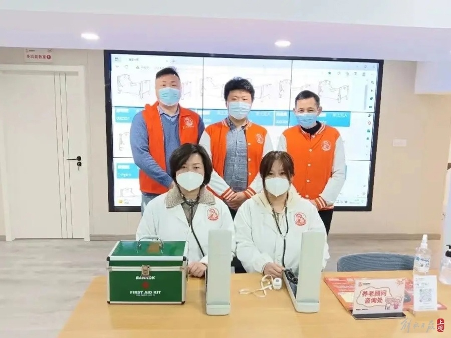西苑醫院陪診現場服務西苑醫院陪診現場服務怎么樣