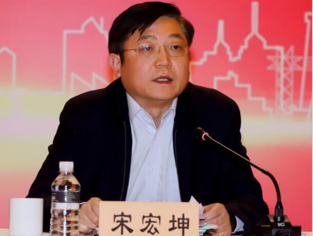 山东籍干部出任国家能源局副局长_腾讯新闻