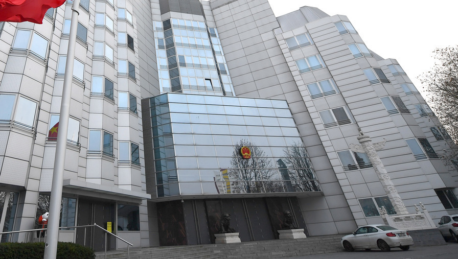 中国驻德国大使馆郑重提醒!_腾讯新闻