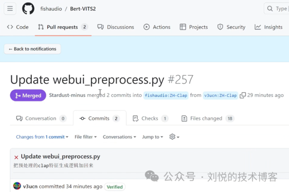 如何在github正确提pr pull requests ,给喜欢的开源项目贡献代码
