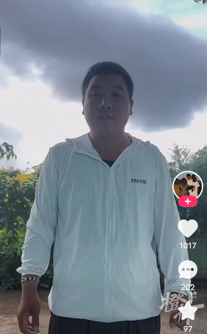 视频博主"小涛在非洲"遇害:在非洲做视频才3个多月,刚攒起7万粉丝