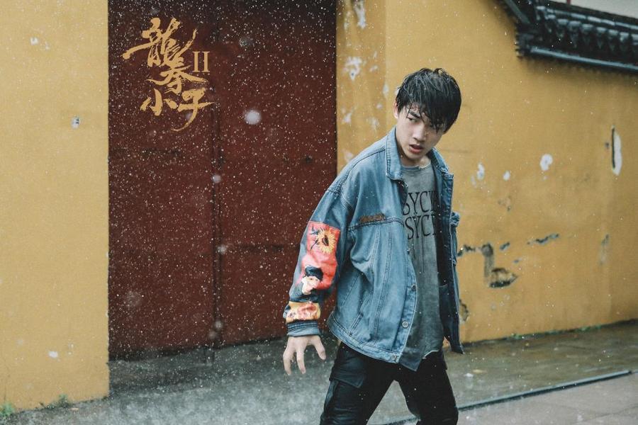 阔别8年归来仍是少年 电影《龙拳小子2》 7月28日涅槃重生!